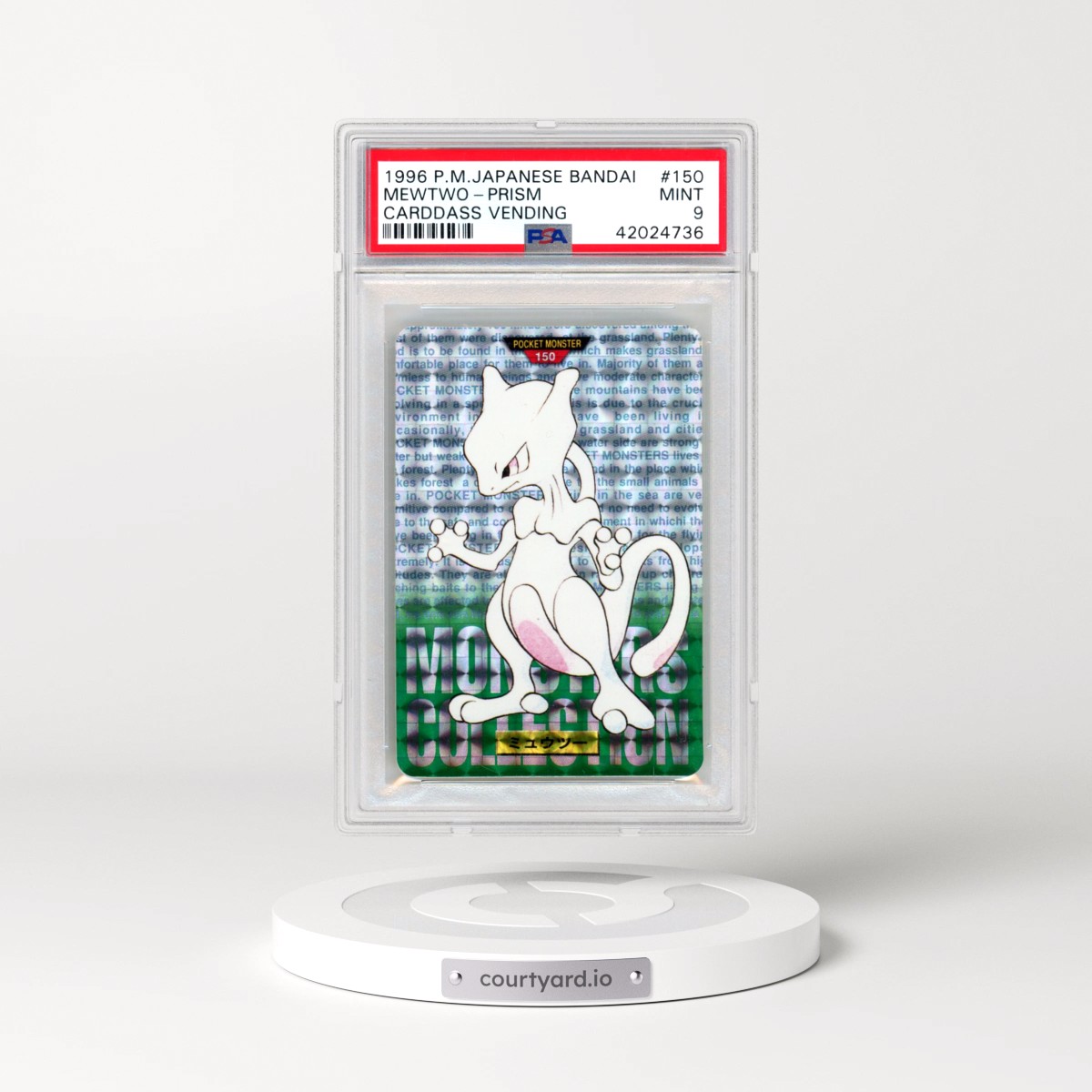 1996 Pokémon Bandai Carddass Vending #150 Mewtwo-Prism (PSA 9 MINT)