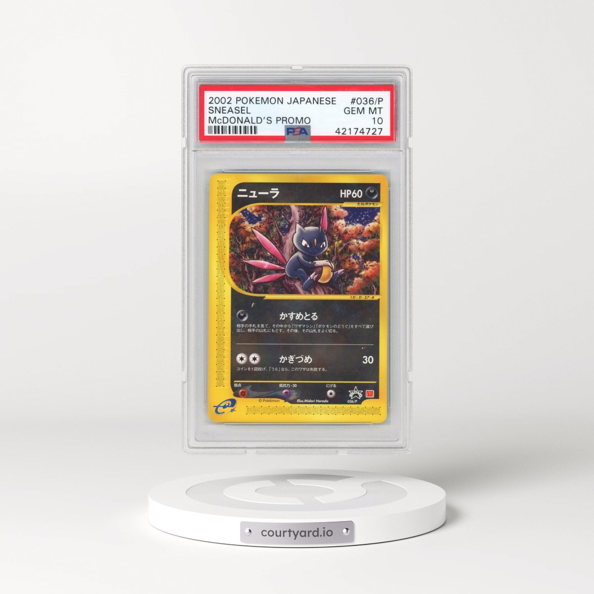 2002 Pokémon McDonald's Promo #036/P Sneasel (PSA 10 GEM MINT)