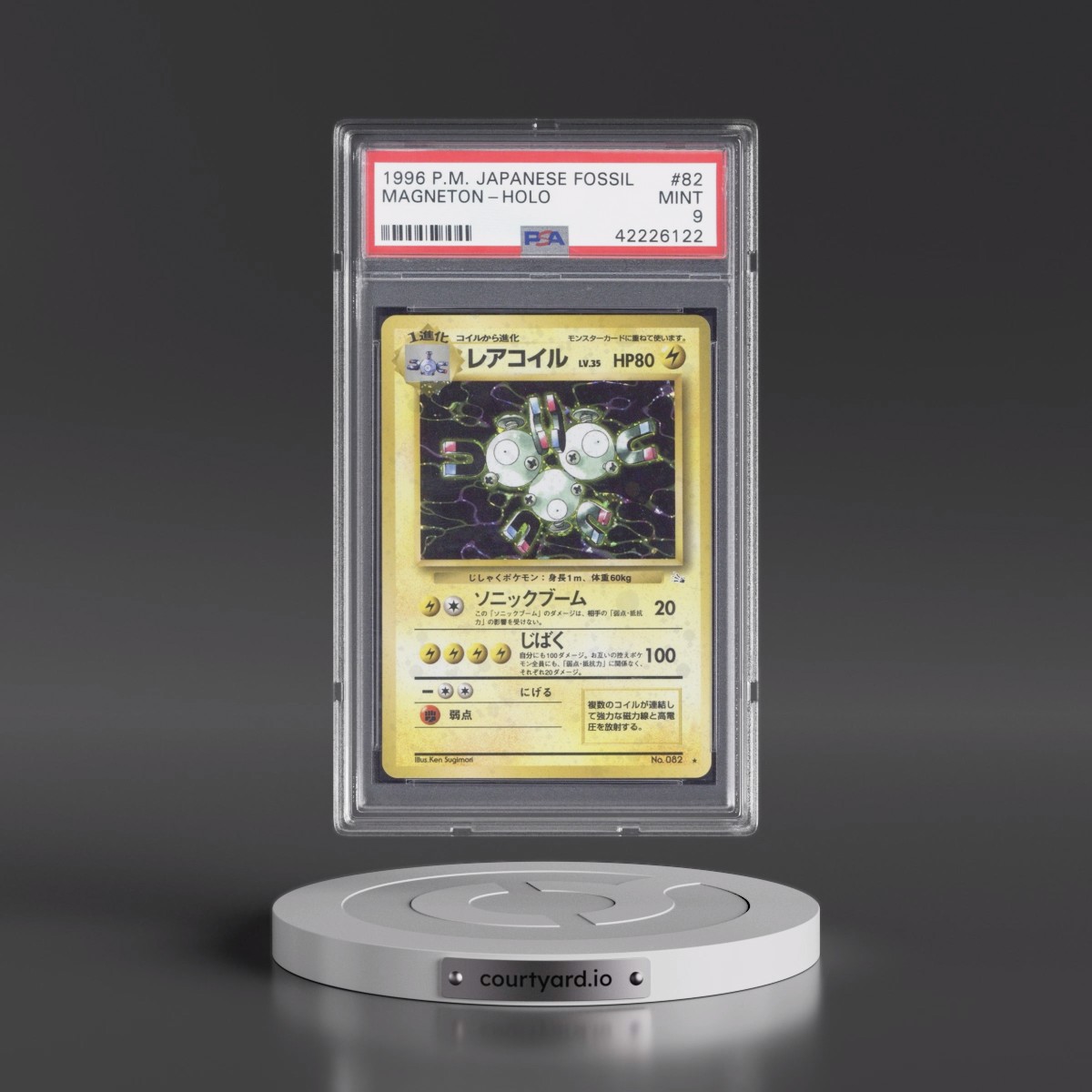 1997 Pokémon Fossil Magneton - Holo #82 PSA 9