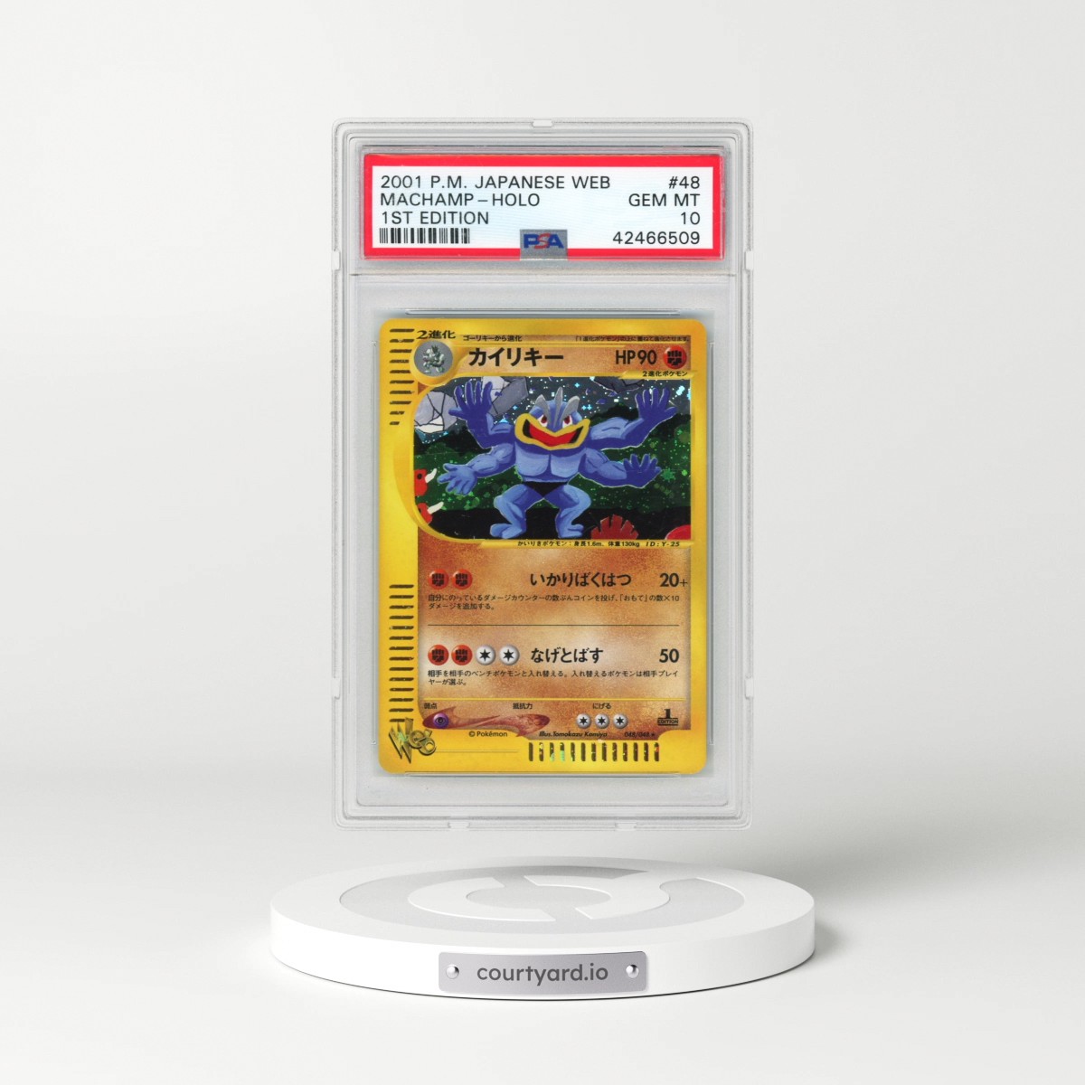 2001 Pokémon Web #048 Machamp - 1st Edition Holo (PSA 10 GEM MINT)