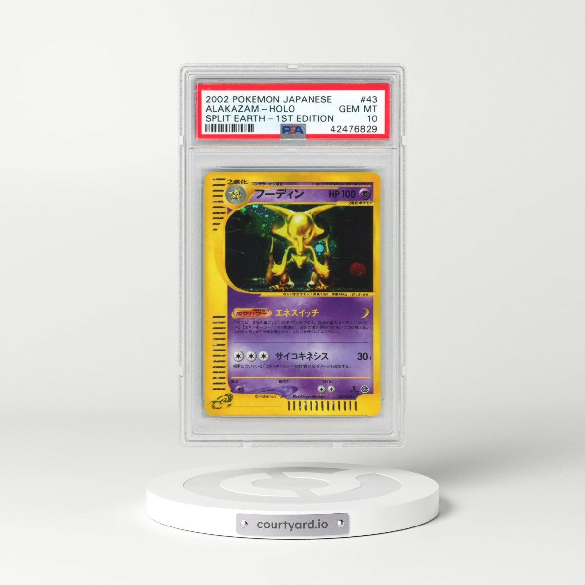 2002 Pokémon Split Earth #043 Alakazam - 1st Edition Holo (PSA 10 GEM MINT)