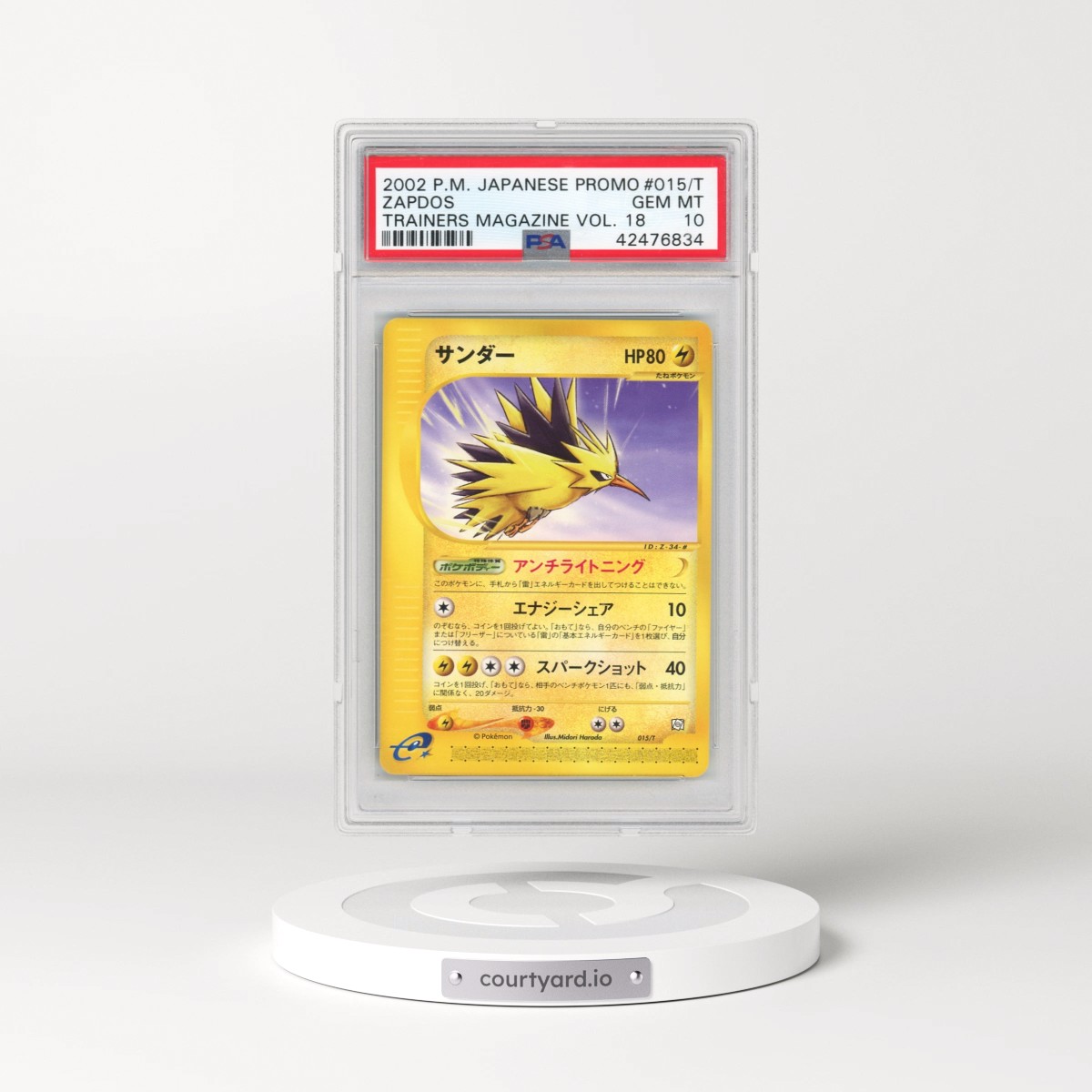 2002 Pokémon Promo Trainers Magazine #015/T Zapdos - Vol. 18 (PSA 10 GEM MINT)