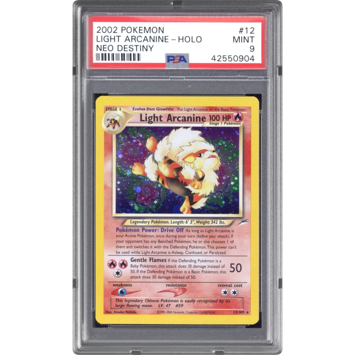 Light Arcanine card artwork