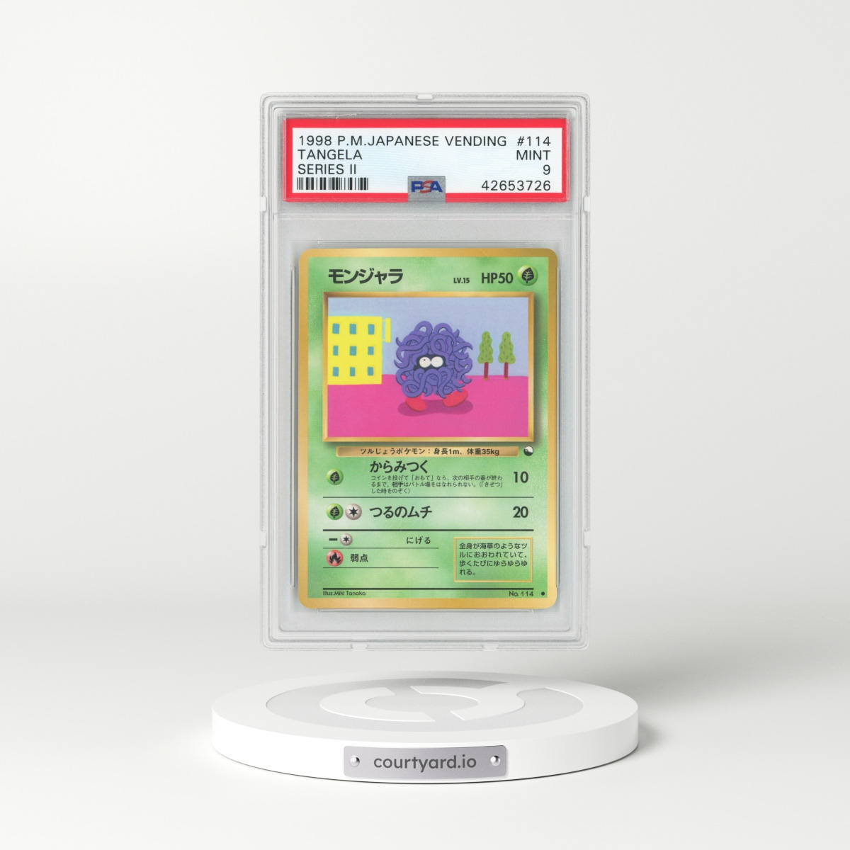 1998 Japanese POP Series 2 #114 Tangela (PSA 9 MINT)