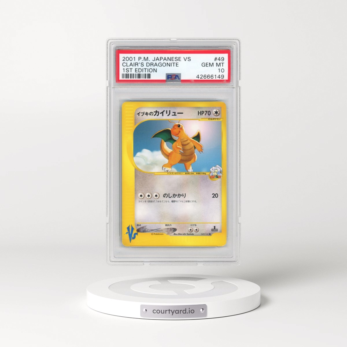 2001 Pokémon VS #049 Clair's Dragonite - 1st Edition (PSA 10 GEM MINT)