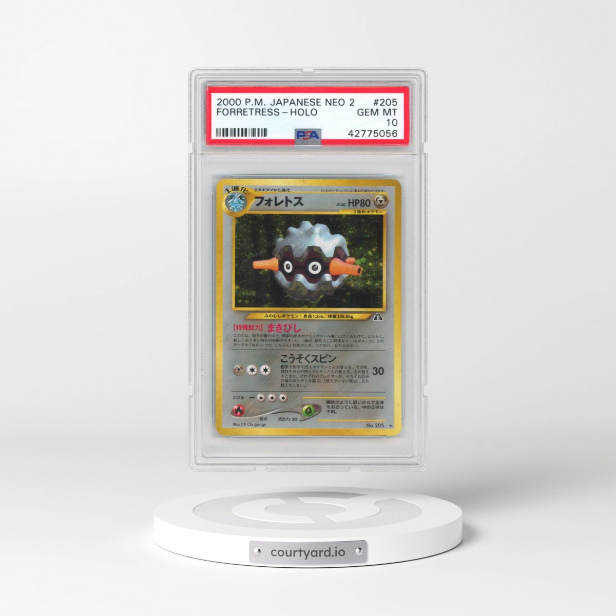 2000 Pokémon Neo 2 #205 Forretress - Holo (PSA 10 GEM MINT)