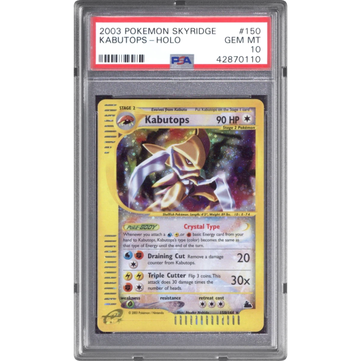 Kabutops card artwork