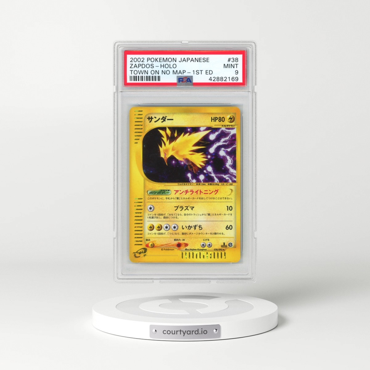 2002 Pokémon the Town on No Map #038 Zapdos - 1st Edition Holo (PSA 9 MINT)