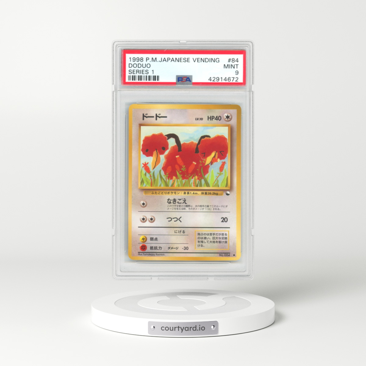 1998 Japanese Pokémon Vending #84 Doduo - Series 1 (PSA 9 MINT)