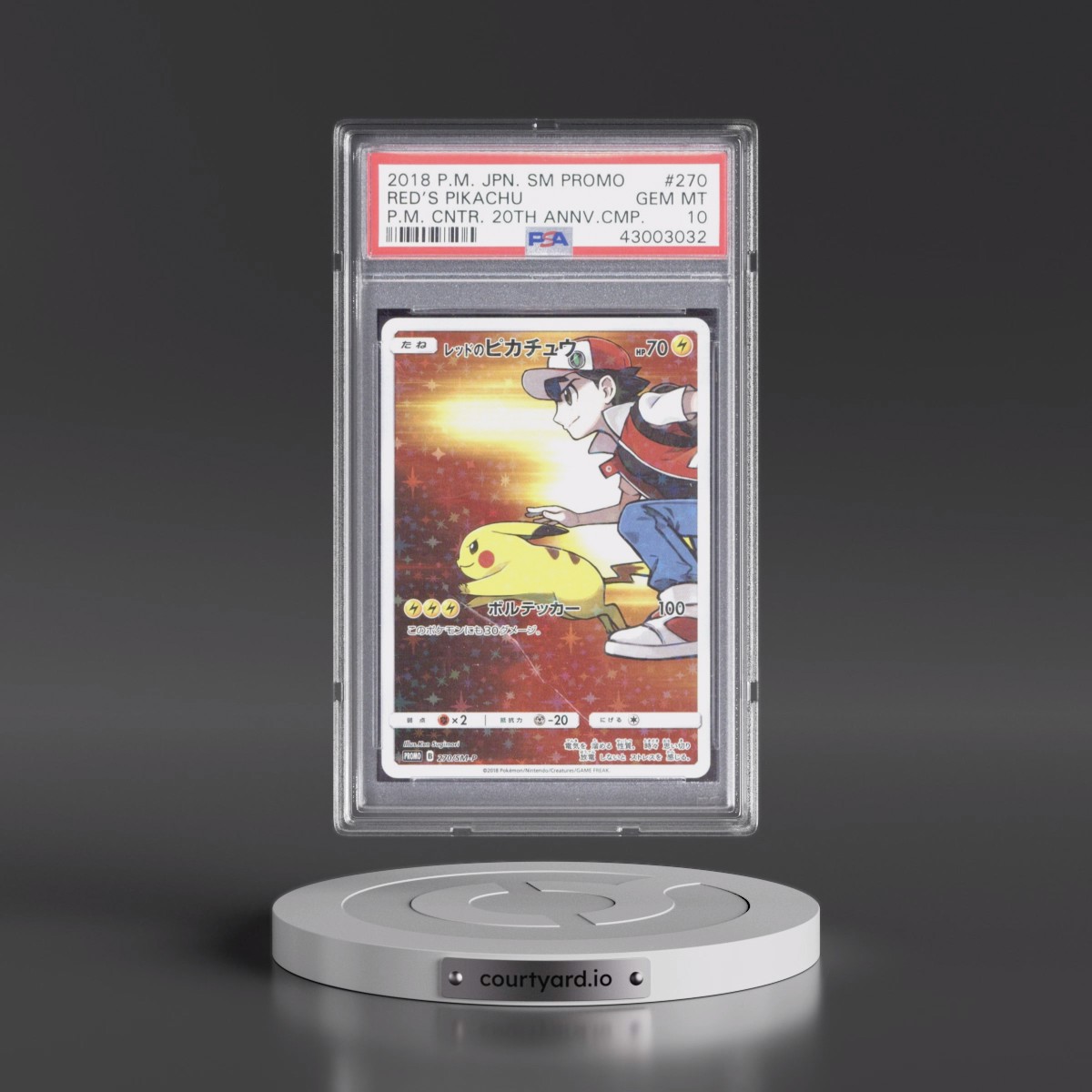 2018 Pokémon SM Promo #270 Red's Pikachu - Pokemon Center 20th Anniversary Campaign (PSA 10 GEM MINT)