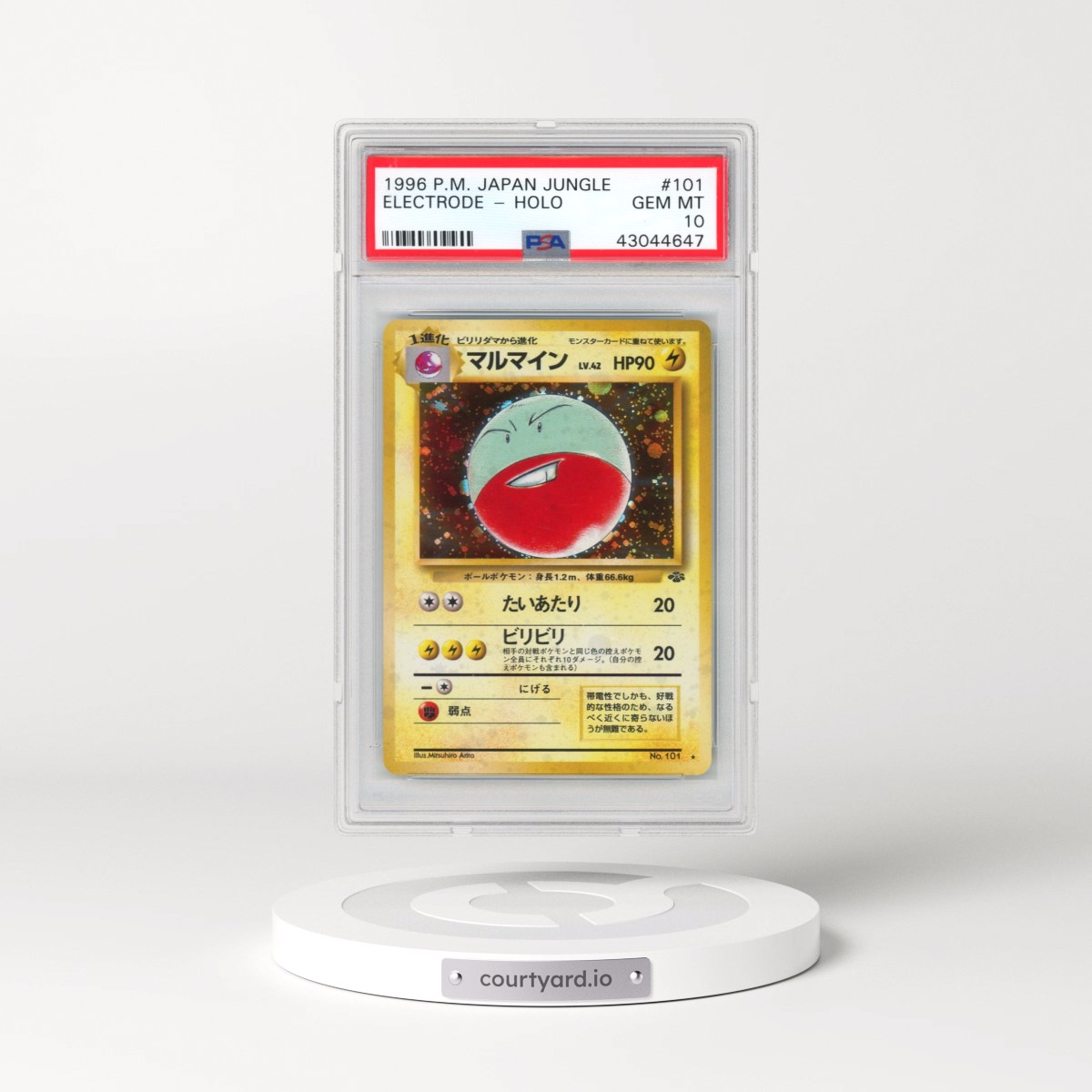 1997 Pokémon Jungle #101 Electrode - Holo (PSA 10 GEM MINT)