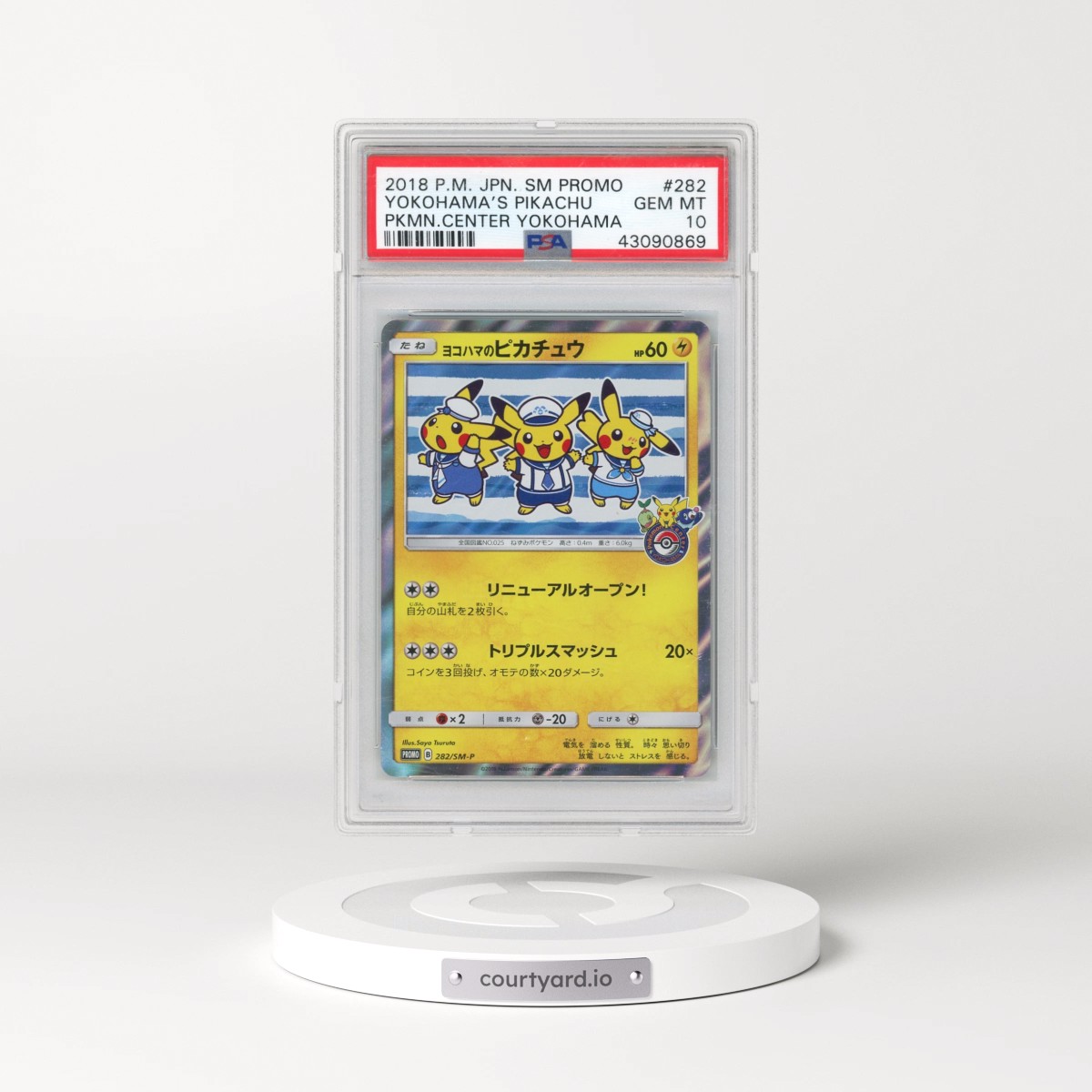 2018 Pokémon SM Promo #282 Yokohama's Pikachu - Pokemon Center Yokohama (PSA 10 GEM MINT)