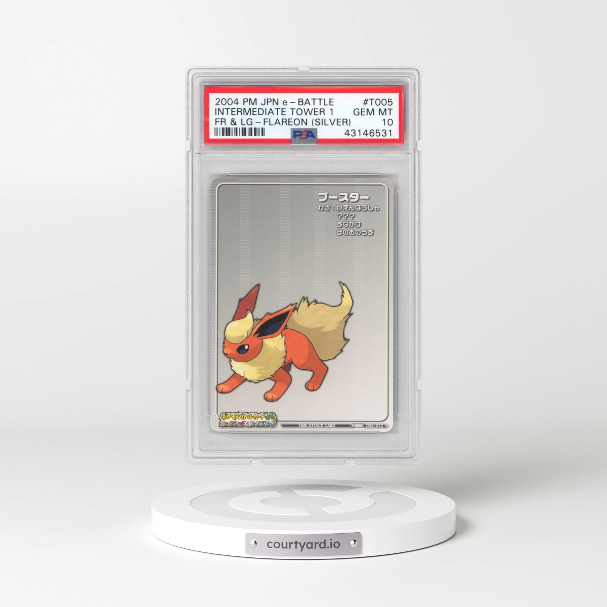 2004 Pokémon E-Battle Firered & Leafgreen #T005 Intermediate Tower 1 - Flareon (Silver) (PSA 10 GEM MINT)