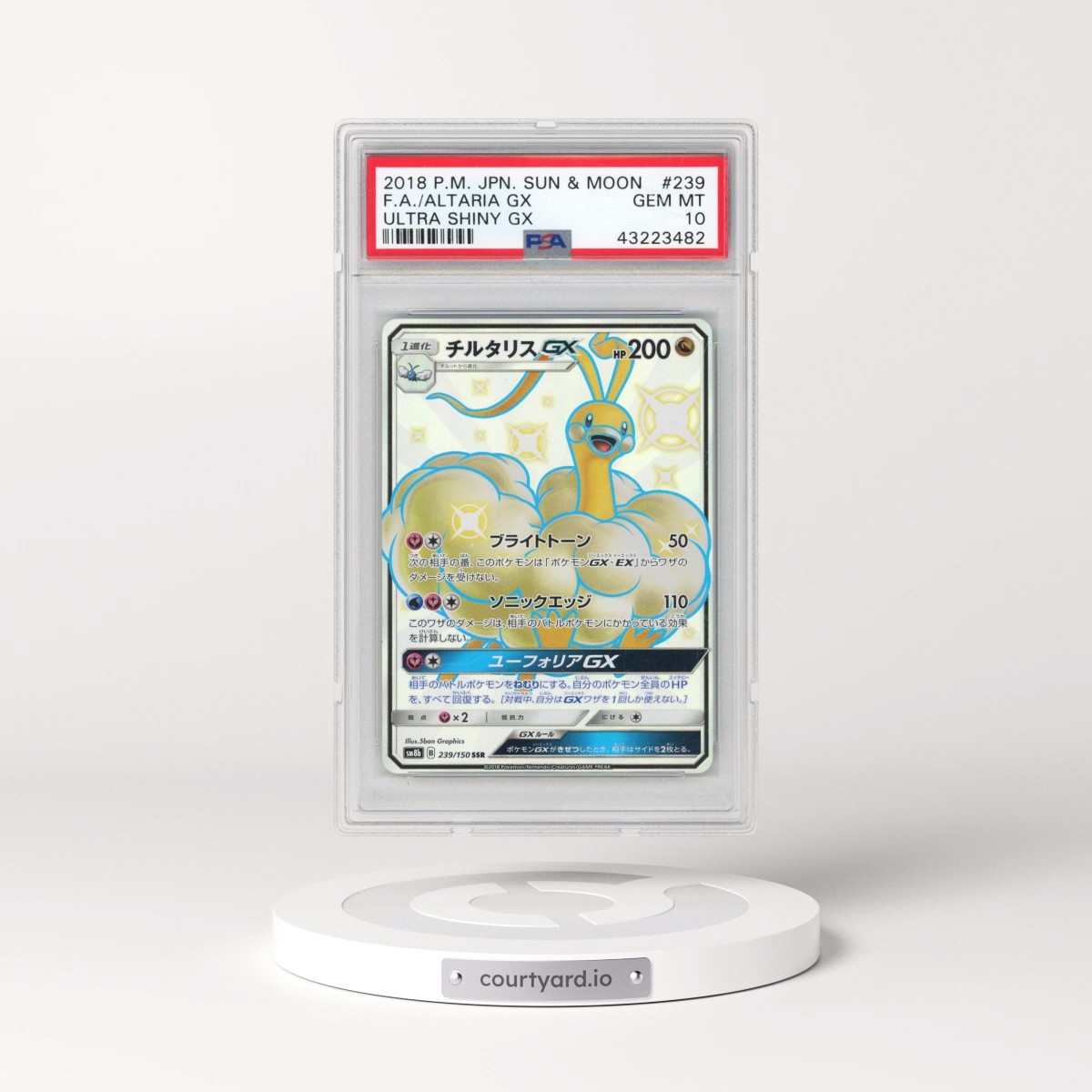 2018 Pokémon Sun & Moon Ultra Shiny GX #239 Altaria GX - Holo Full Art (PSA 10 GEM MINT)
