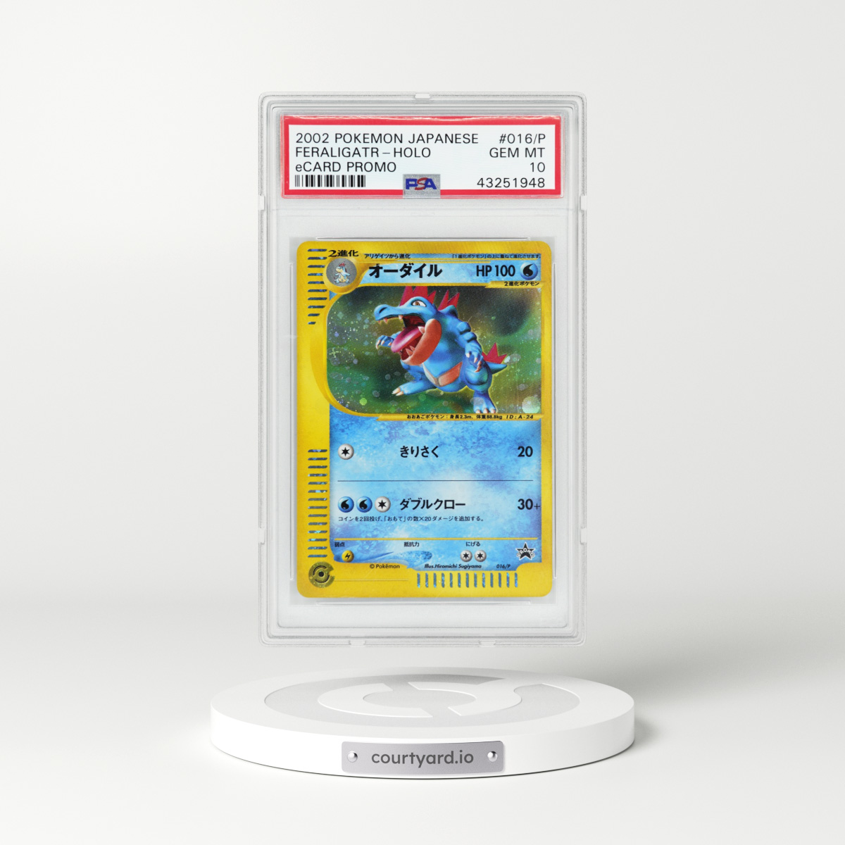 2002 Japanese Promo #016/P Feraligatr - Holo (PSA 10 GEM MINT)