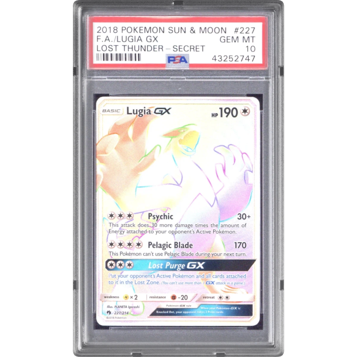 Lugia GX card artwork