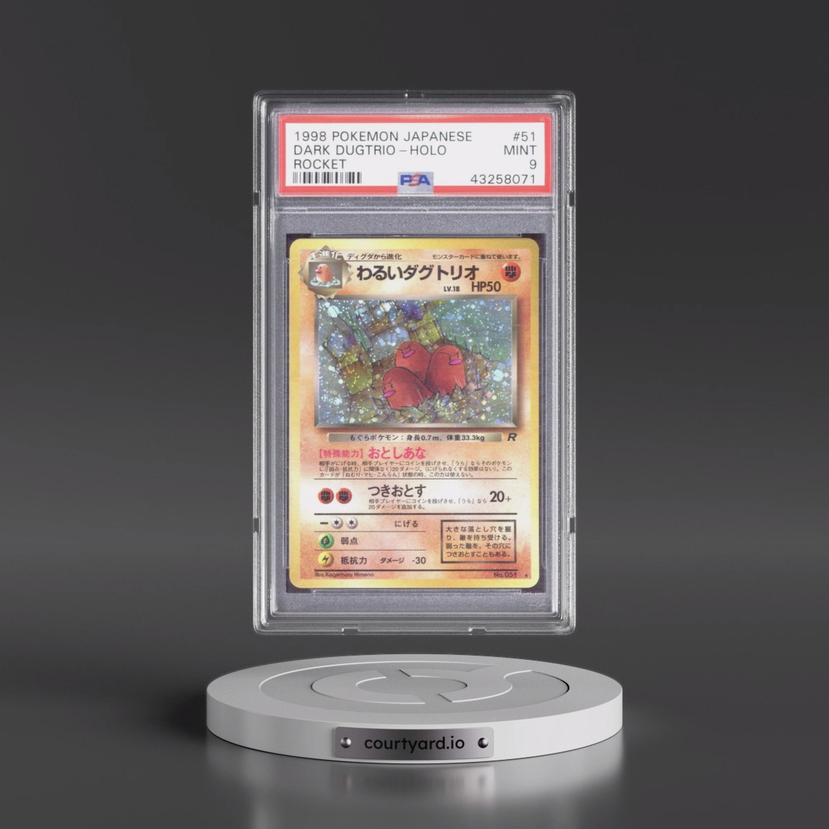 1997 Pokémon Rocket #51 Dark Dugtrio - Holo (PSA 9 MINT)