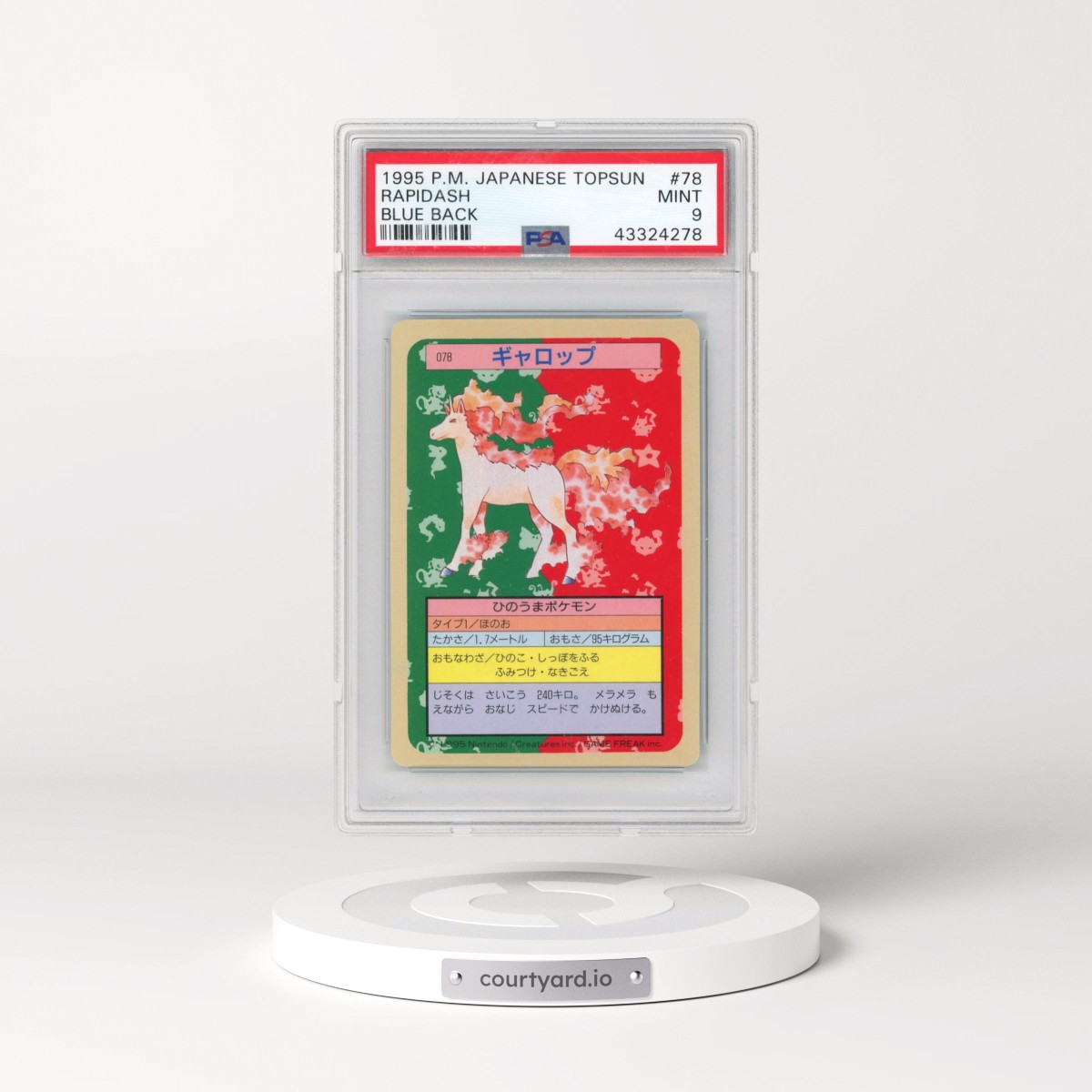 1997 Pokémon Topsun #78 Rapidash - Blue Back (PSA 9 MINT)