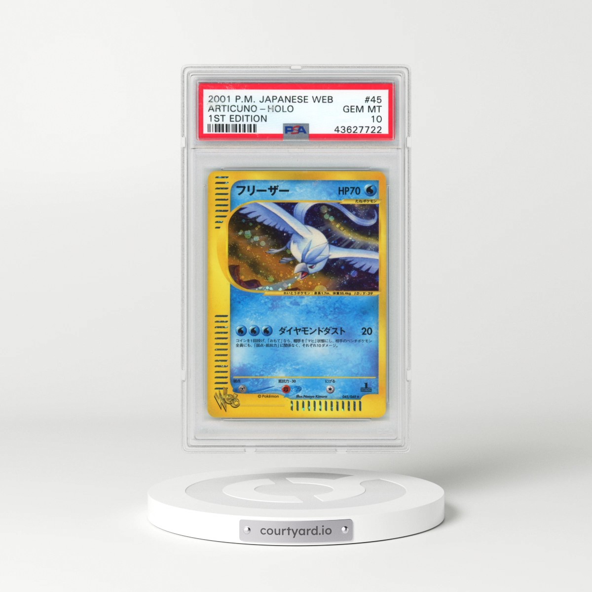2001 Pokémon Web #045 Articuno - 1st Edition Holo (PSA 10 GEM MINT)