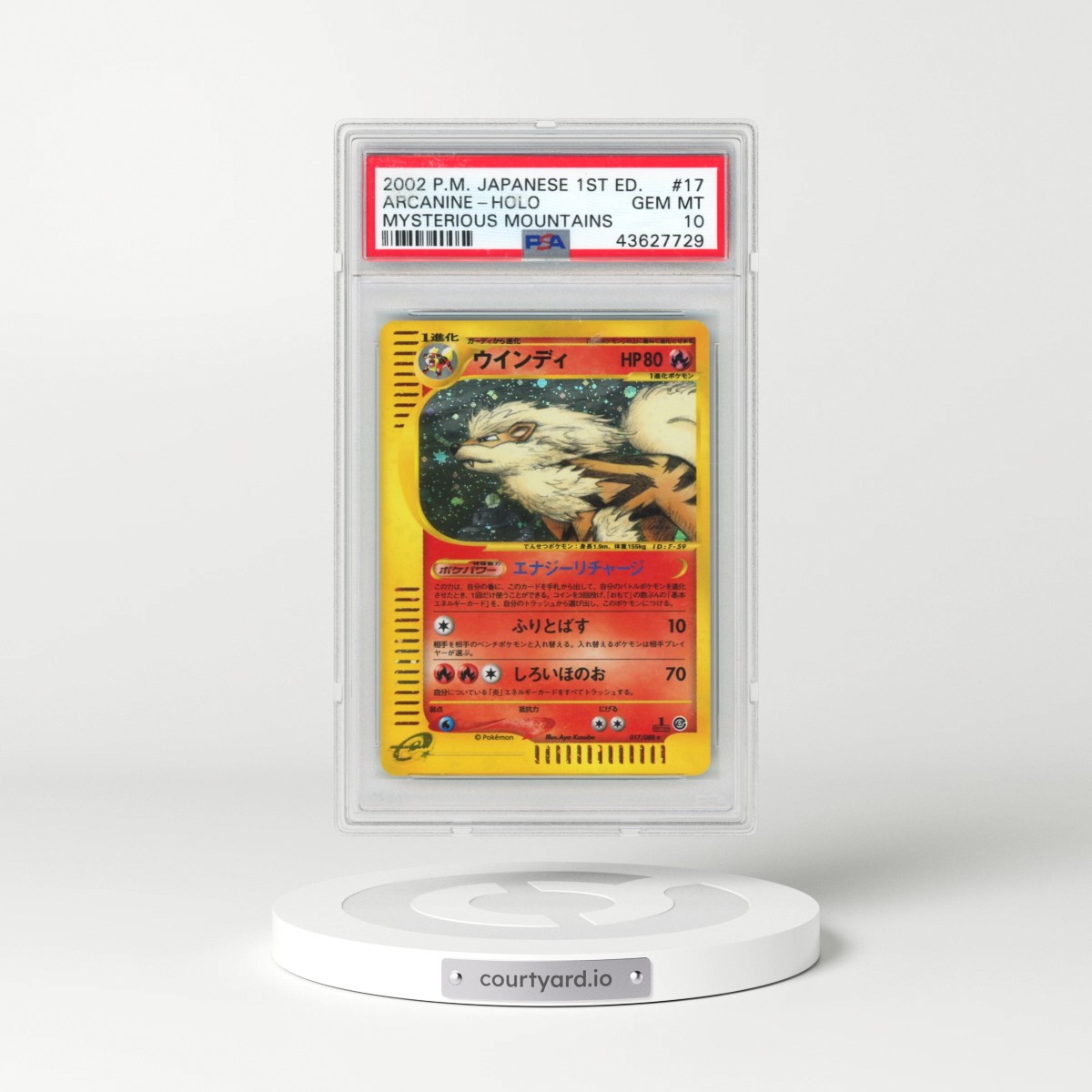 2002 Pokémon Mysterious Mountains #017 Arcanine - 1st Edition Holo (PSA 10 GEM MINT)