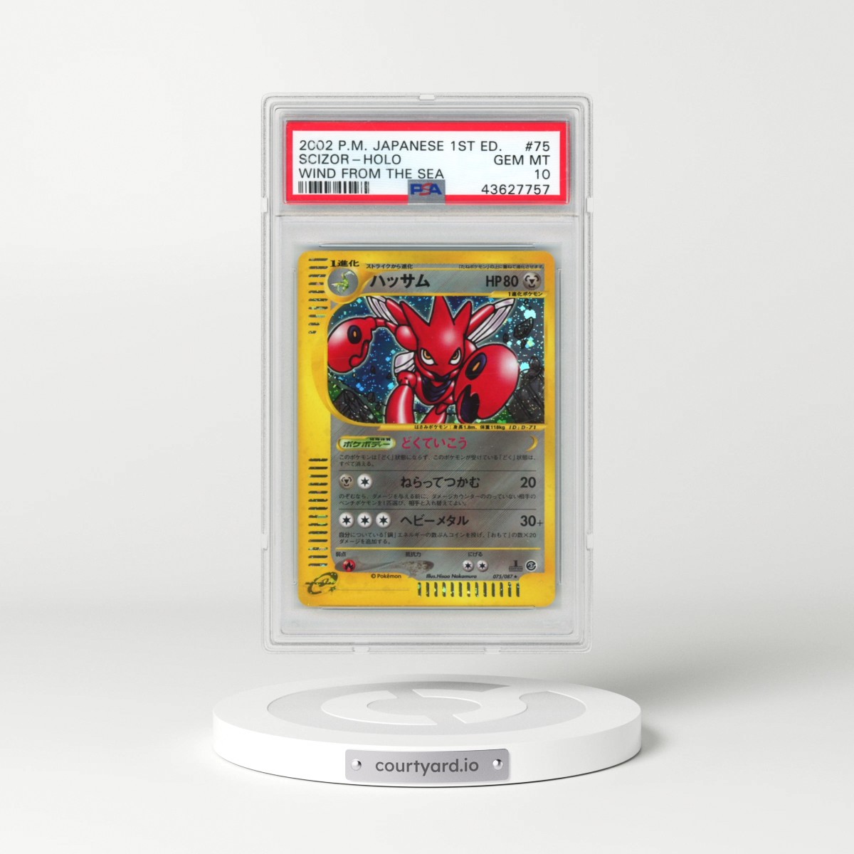 2002 Pokémon Wind From the Sea #075 Scizor - 1st Edition Holo (PSA 10 GEM MINT)
