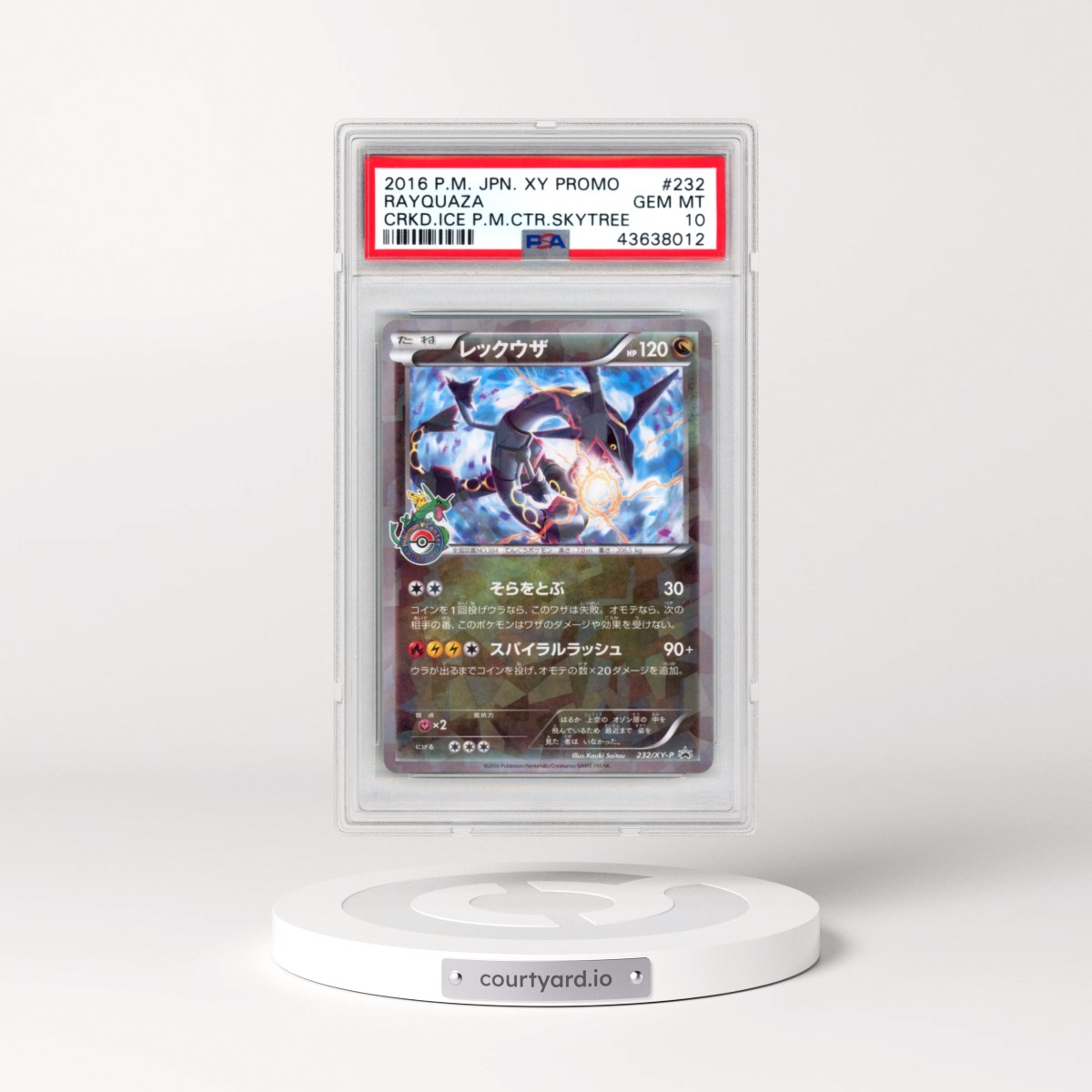 2016 Pokémon XY Promo #232 Rayquaza - Cracked Ice Pokemon Center Skytree Town (PSA 10 GEM MINT)