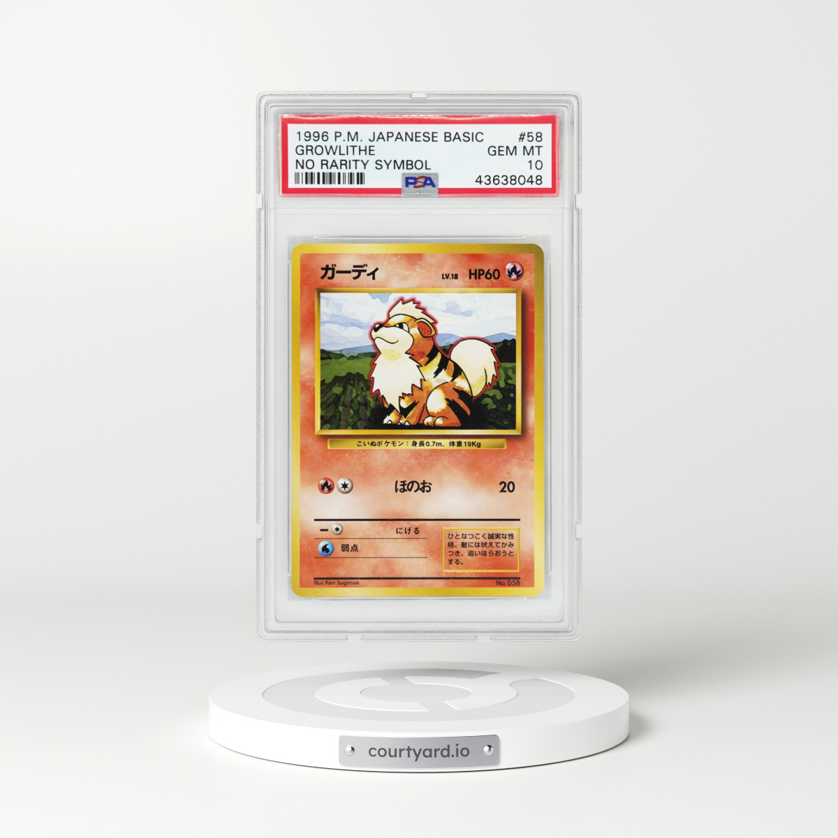 1996 Japanese Base Set #58 Growlithe (PSA 10 GEM MINT)