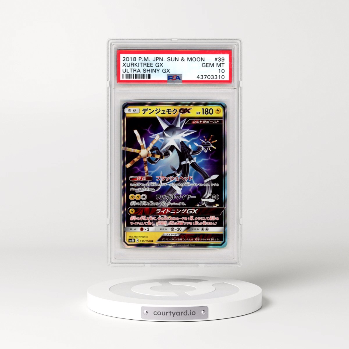 2018 Pokémon Sun & Moon Ultra Shiny GX #039 Xurkitree GX - Holo (PSA 10 GEM MINT)