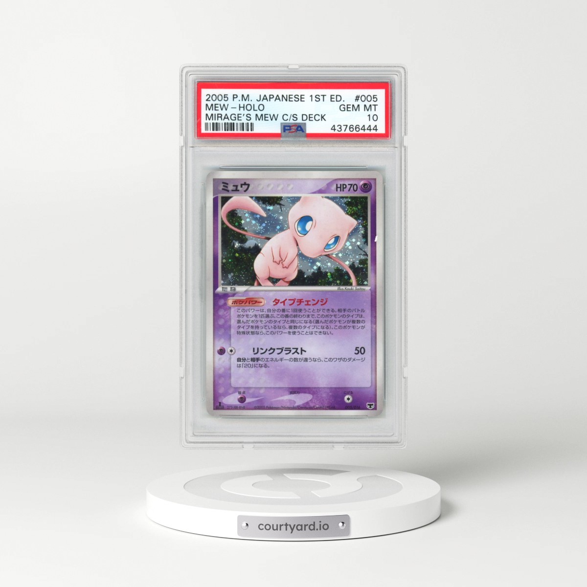 2005 Pokémon Mirage's Mew Constructed Starter Deck #005 Mew - 1st Edition Holo (PSA 10 GEM MINT)