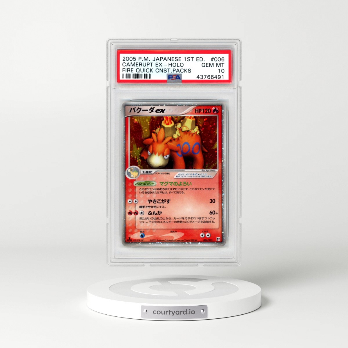2005 Pokémon Quick Construction Packs #006 Camerupt EX - 1st Edition Holo Holo Fire (PSA 10 GEM MINT)