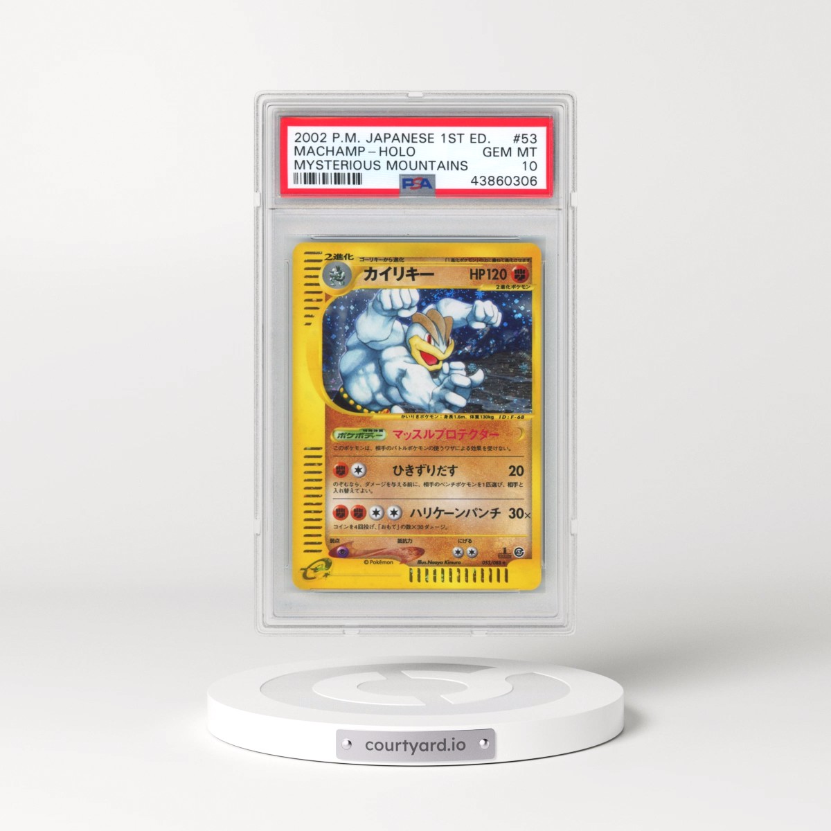 2002 Pokémon Mysterious Mountains #053 Machamp - 1st Edition Holo (PSA 10 GEM MINT)