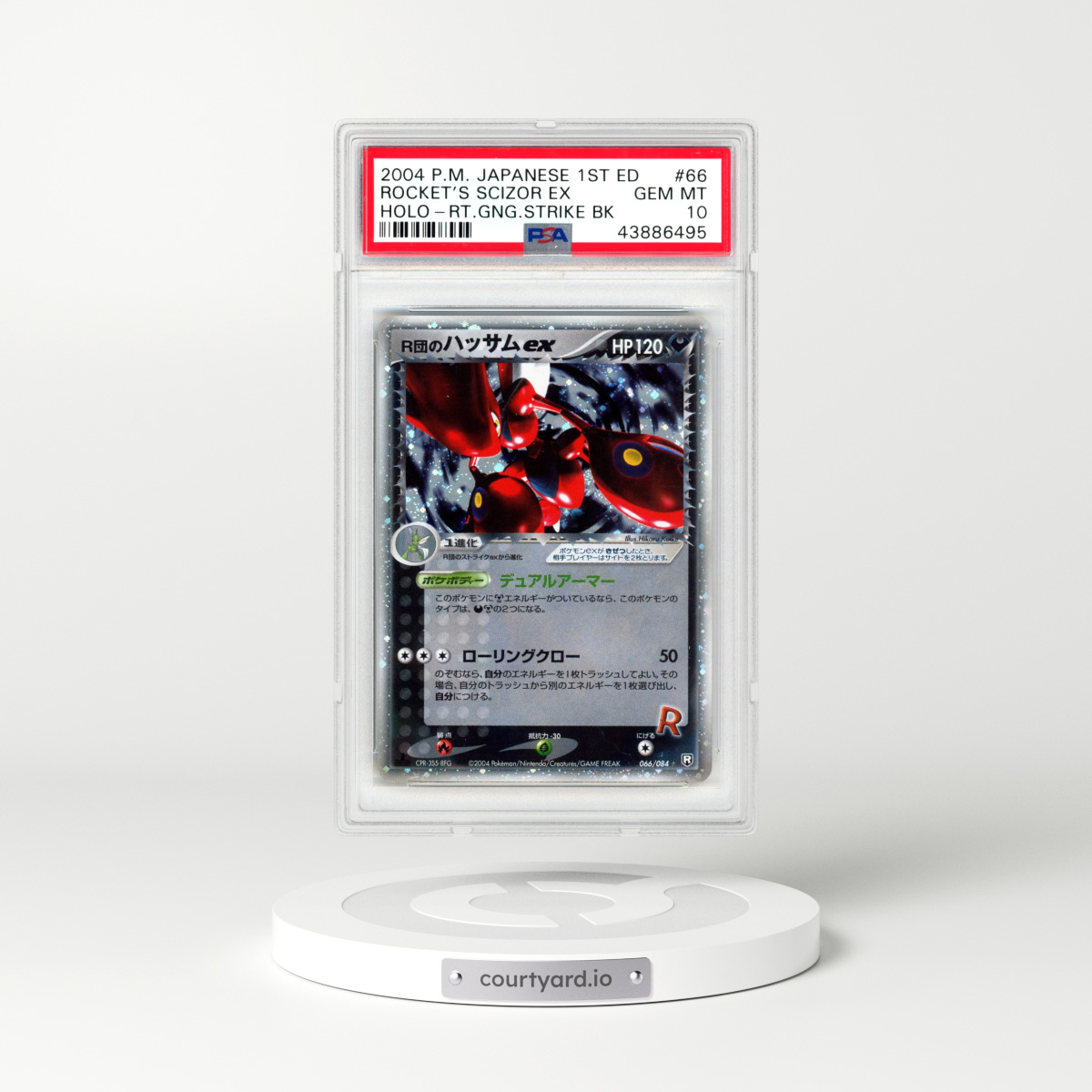 2004 Japanese Rocket Gang #66 Rocket's Scizor EX - 1st Edition Holo (PSA 10 GEM MINT)