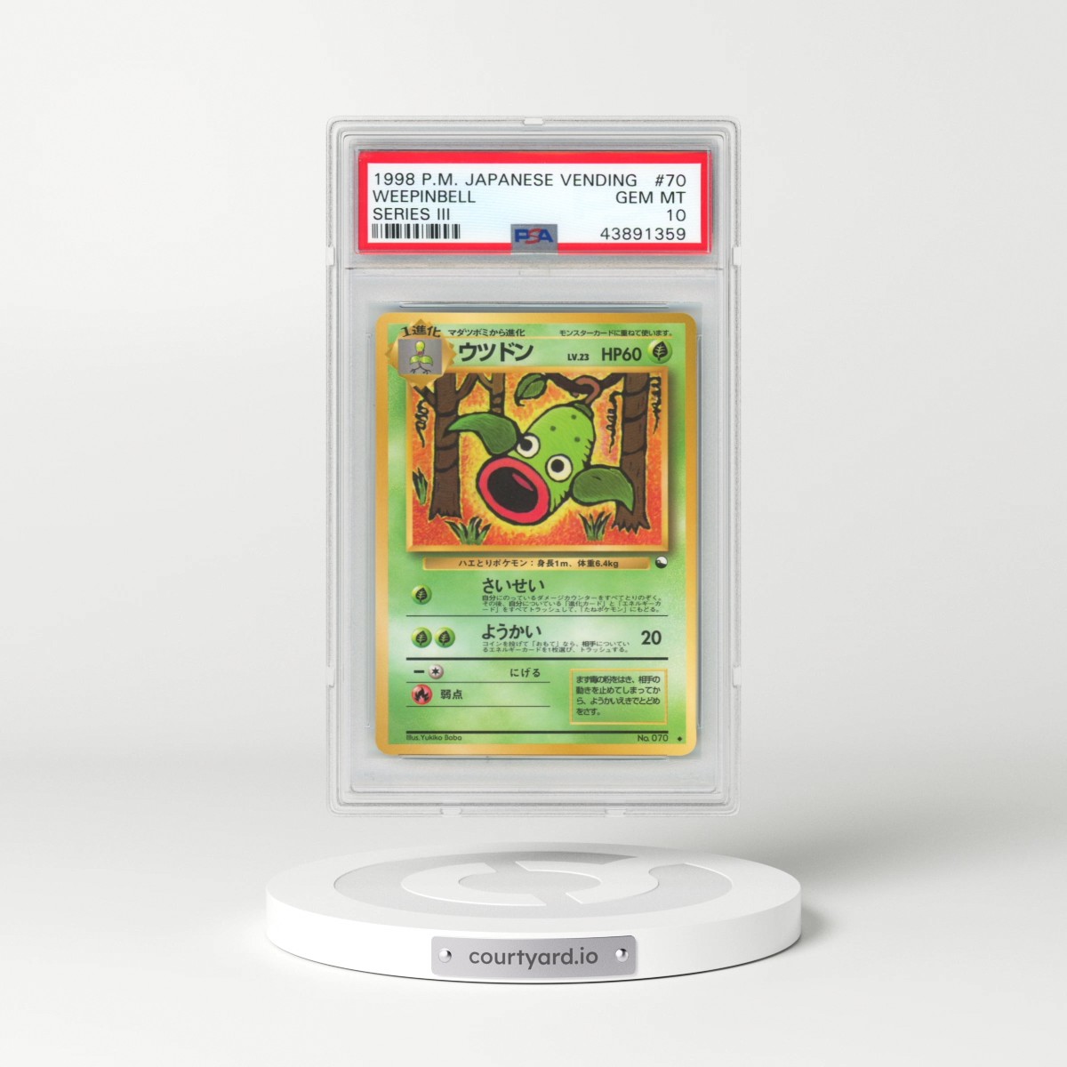 1998 Pokémon Vending #70 Weepinbell - Series III (PSA 10 GEM MINT)