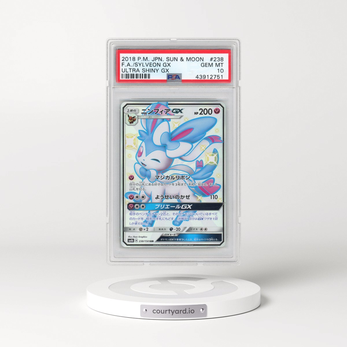 2018 Pokémon Sun & Moon Ultra Shiny GX #238 Sylveon GX - Holo Full Art (PSA 10 GEM MINT)