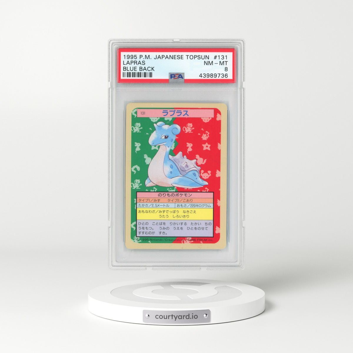 1995 Japanese Topsun #131 Lapras (PSA 8 NM-MT)