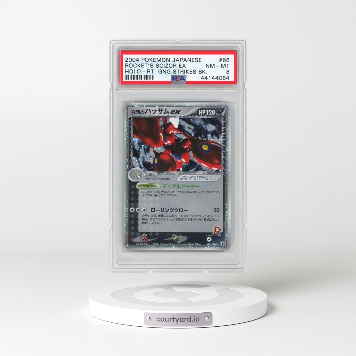 2004 Pokémon Rocket Gang Strikes Back #066 Rocket's Scizor EX - Holo Holo (PSA 8 NM-MT)