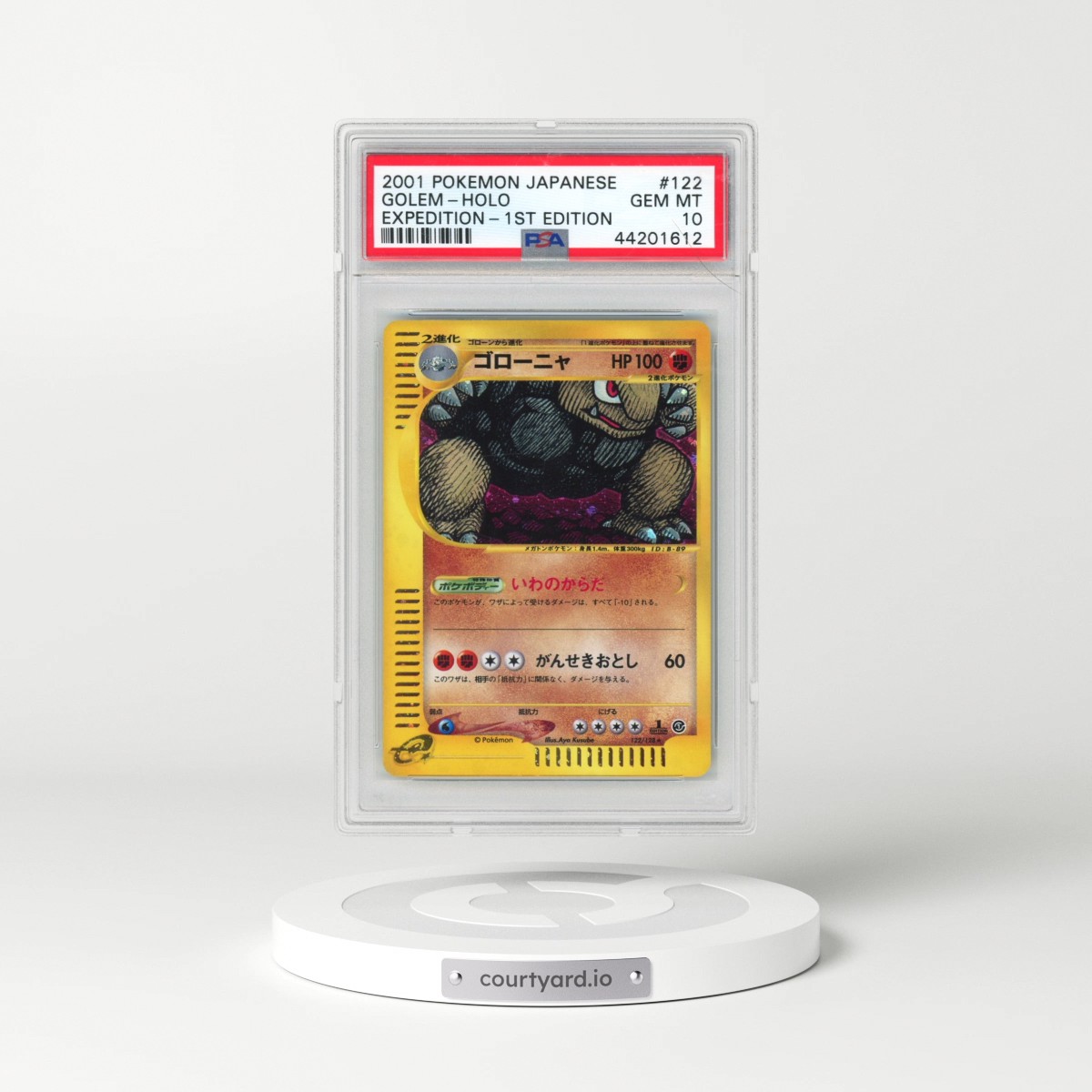 2001 Pokémon Expedition #122 Golem - 1st Edition Holo (PSA 10 GEM MINT)