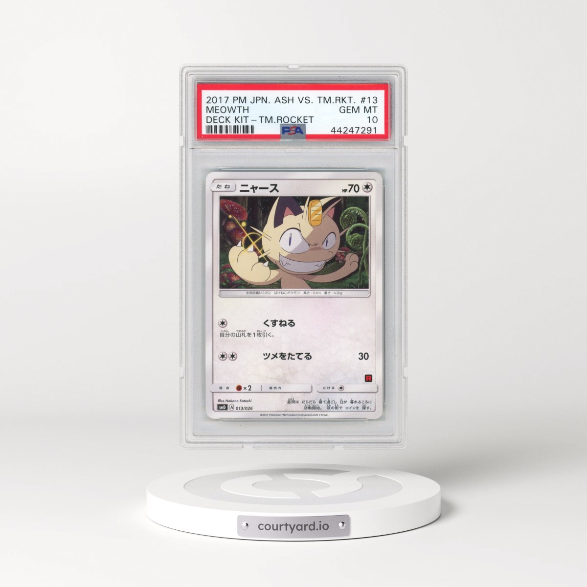 2017 Pokémon Sun & Moon Ash vs. Team Rocket Deck Kit #013 Meowth (PSA 10 GEM MINT)