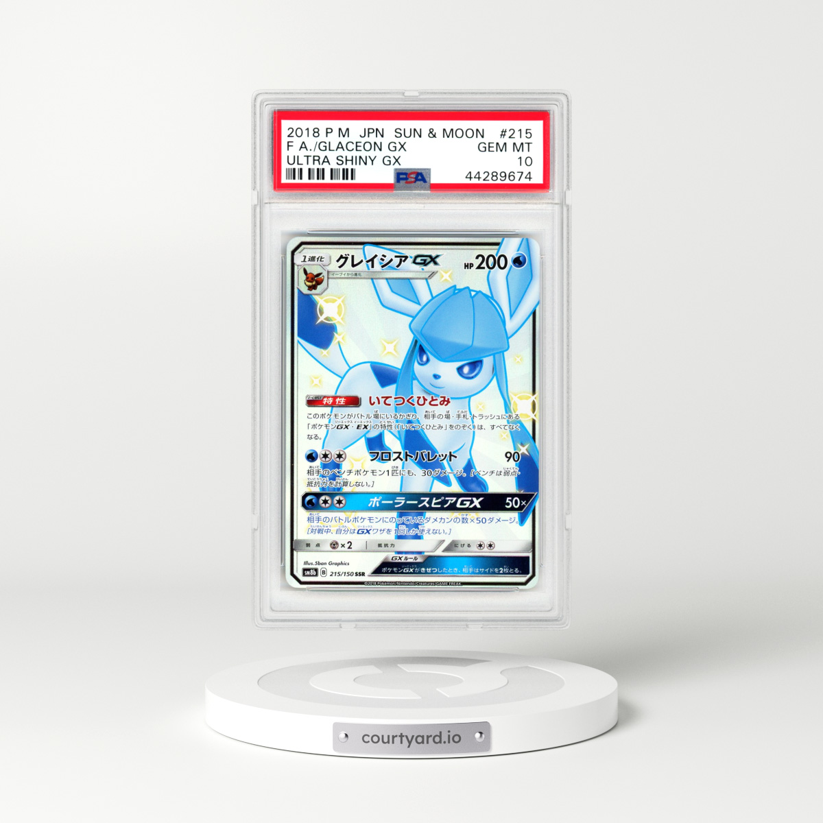2018 Japanese Ultra Shiny GX #215 Glaceon GX - Full Art Holo (PSA 10 GEM MINT)