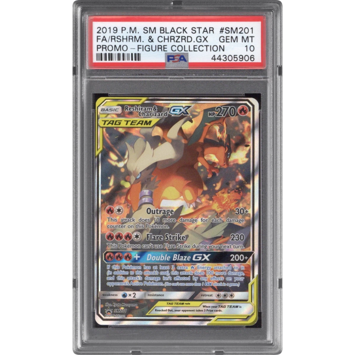 2019 Pokémon SM Black Star Promo #SM201 Reshiram & Charizard GX - Holo Full Art Reshiram & Charizard-GX Figure Collection (PSA 10 GEM MINT)
