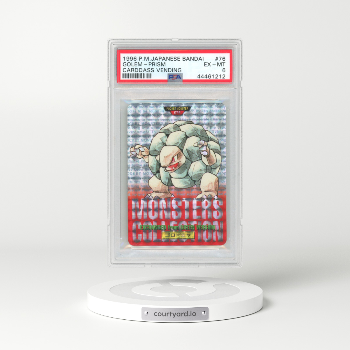 1996 Pokémon Bandai Carddass Vending #76 Golem-Prism (PSA 6 EX-MT)