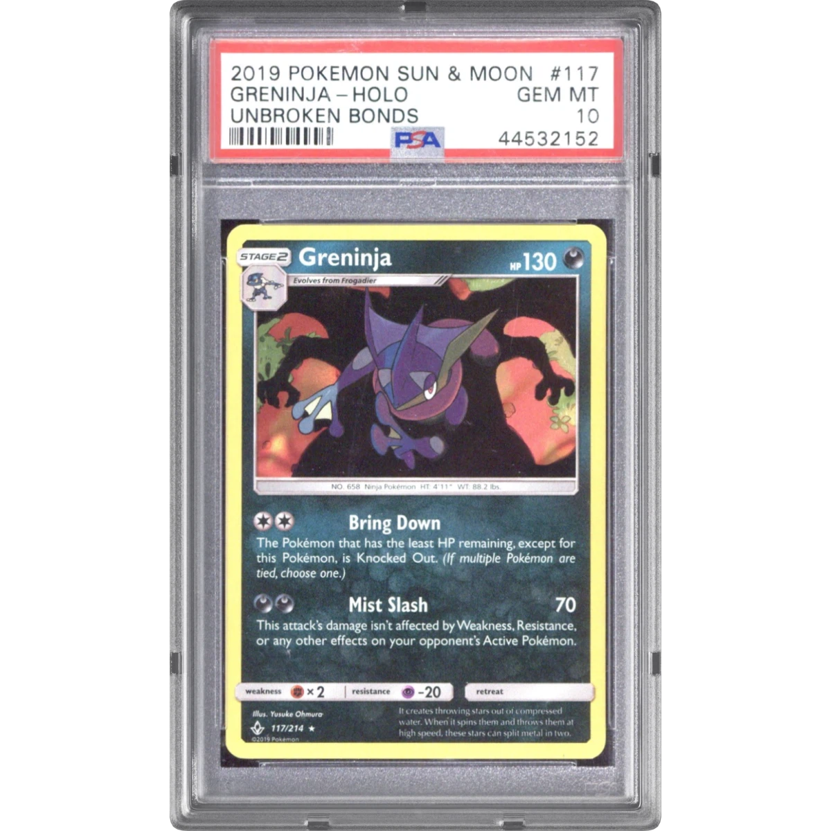 Greninja card artwork