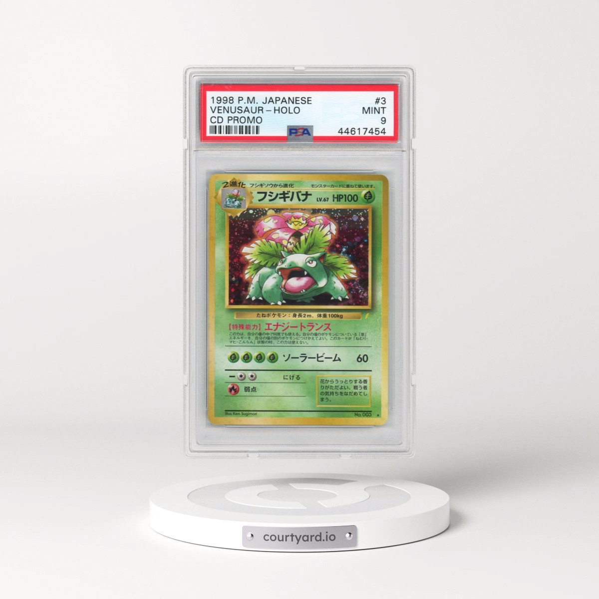 1999 Pokémon CD Promo #3 Venusaur - Holo CD Promo (PSA 9 MINT)