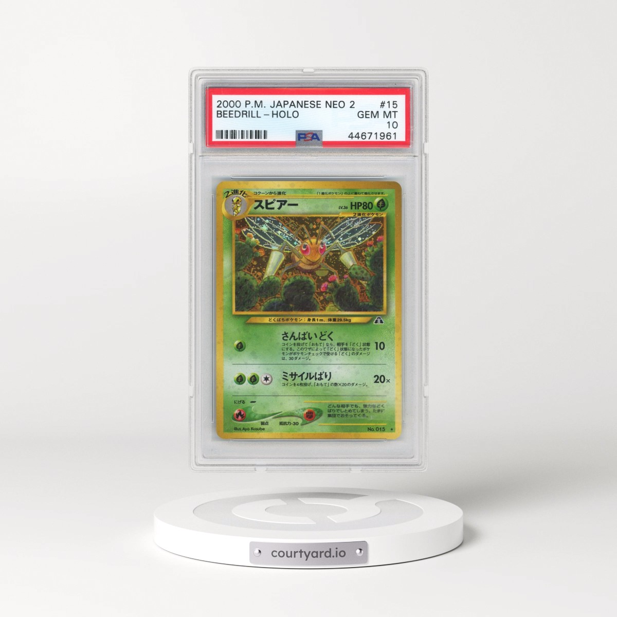 2000 Pokémon Neo 2 #15 Beedrill - Holo (PSA 10 GEM MINT)