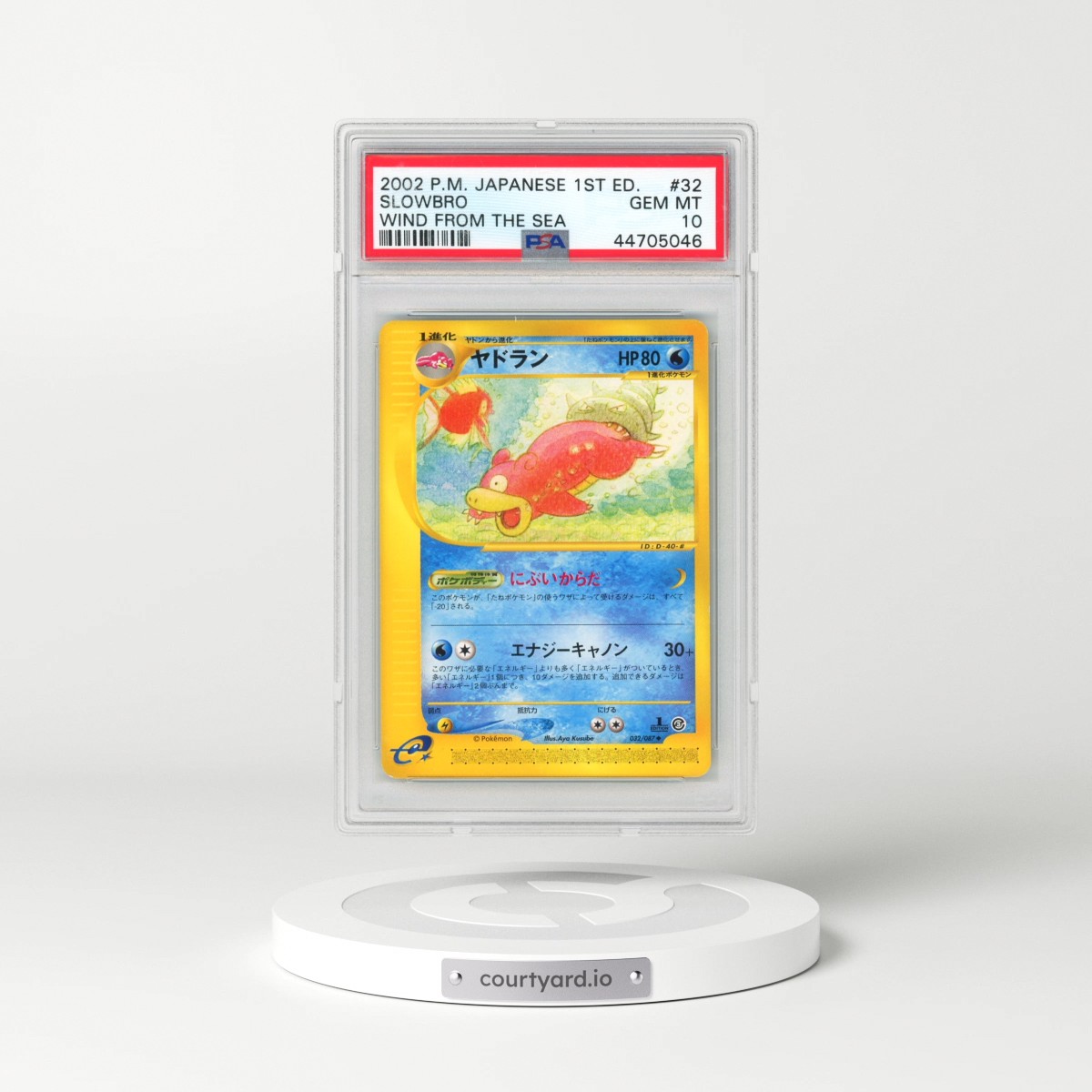 2002 Pokémon Wind From the Sea #032 Slowbro - 1st Edition (PSA 10 GEM MINT)