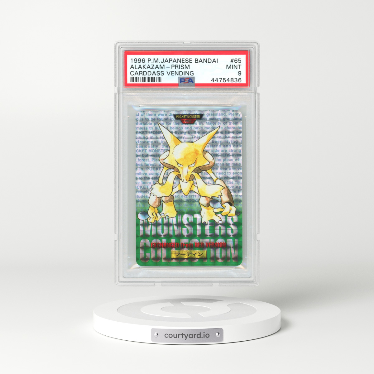 1996 Japanese Bandai Carddass Vending #65 Alakazam Prism - Full Art Holo (PSA 9 MINT)