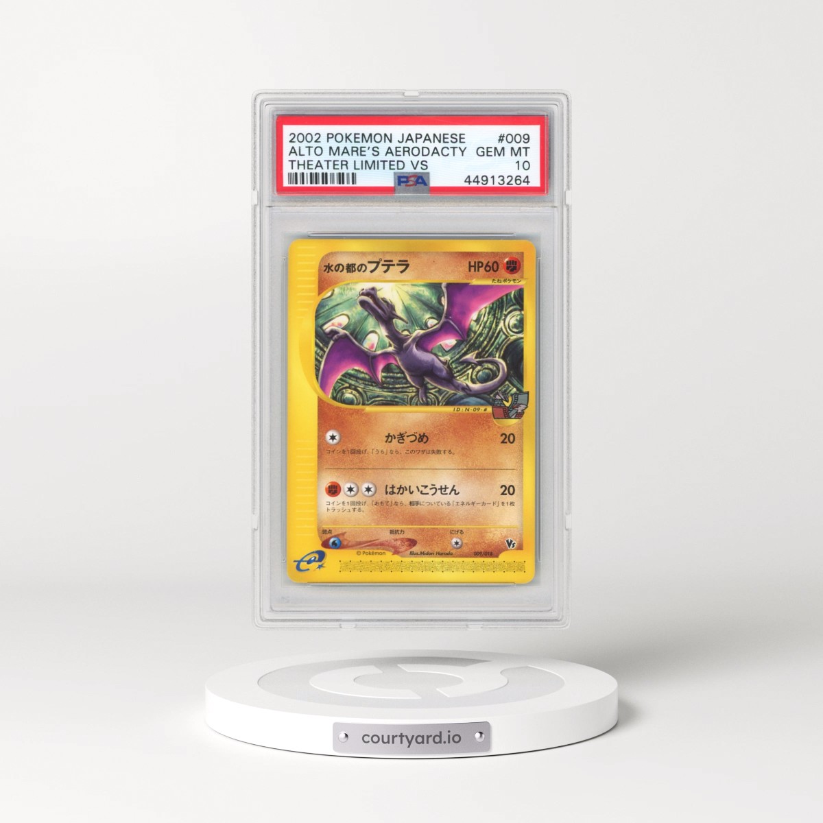 2002 Pokémon Theater Limited VS #009 Alto Mare's Aerodactyl (PSA 10 GEM MINT)