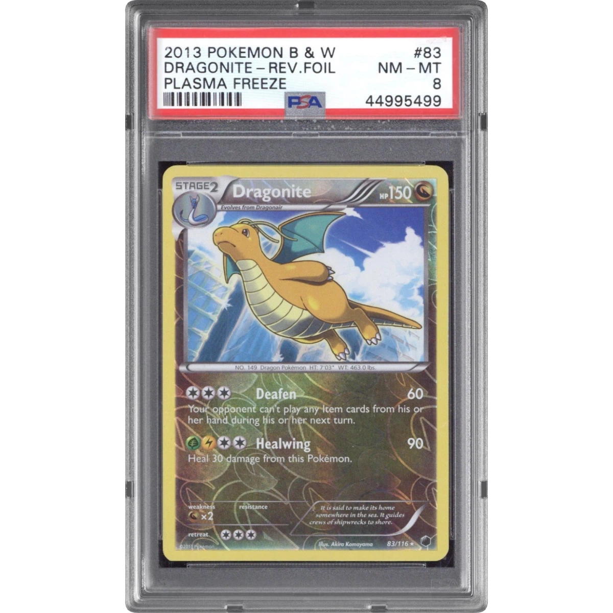 Dragonite card artwork