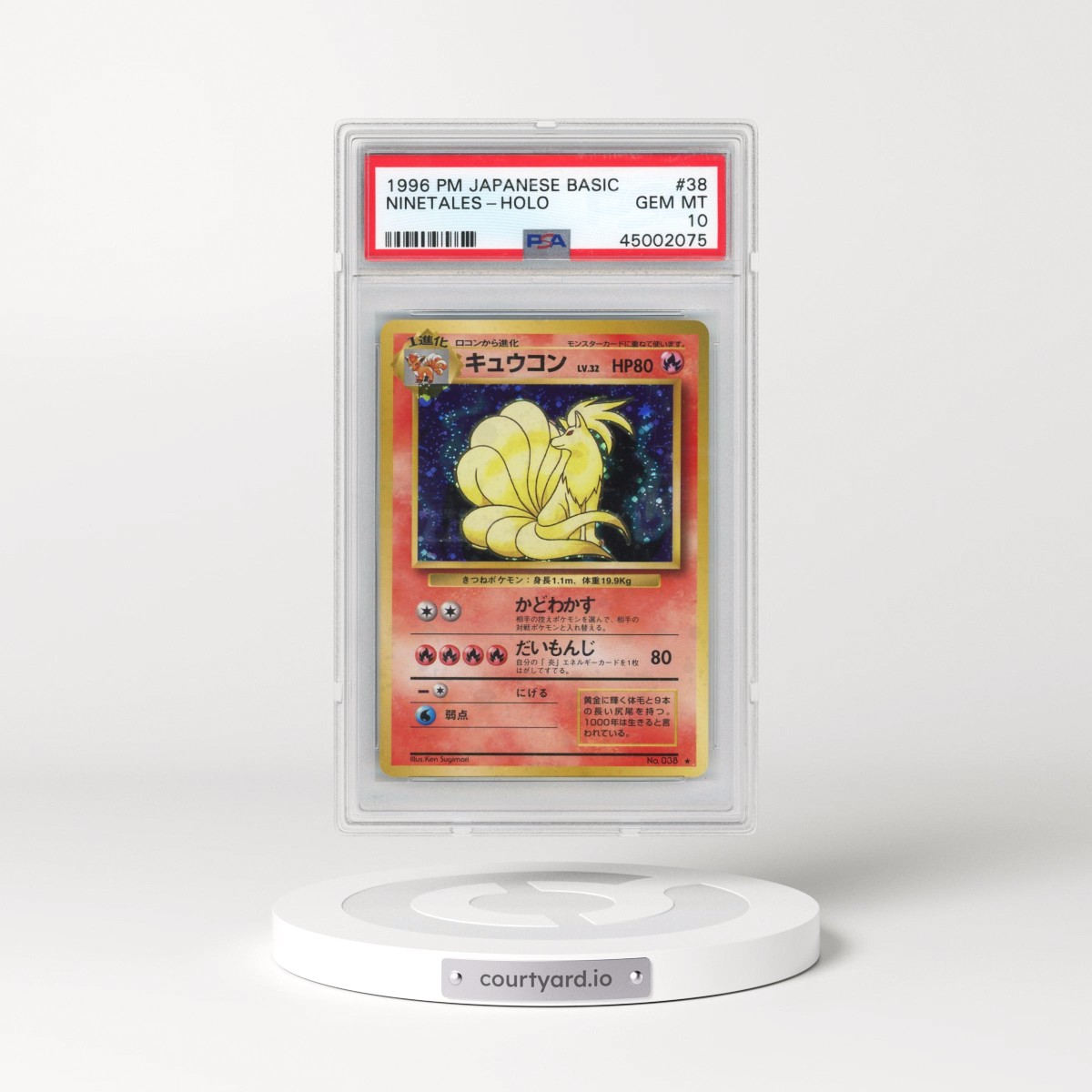 1996 Pokémon Basic #38 Ninetales - Holo (PSA 10 GEM MINT)