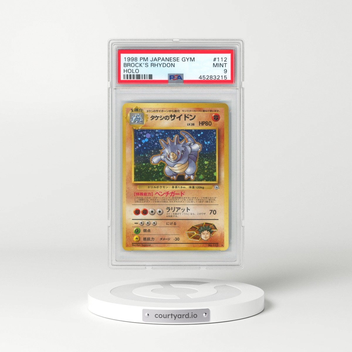 1998 Pokémon Gym #112 Brock's Rhydon - Holo (PSA 9 MINT)